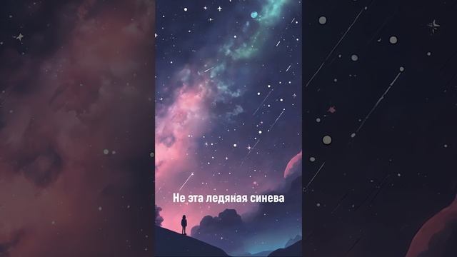 Трава у дома, но это пост-панк смотреть онлайн