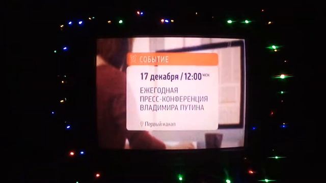 36-ая съёмка проекта ''Часы'' смотреть онлайн