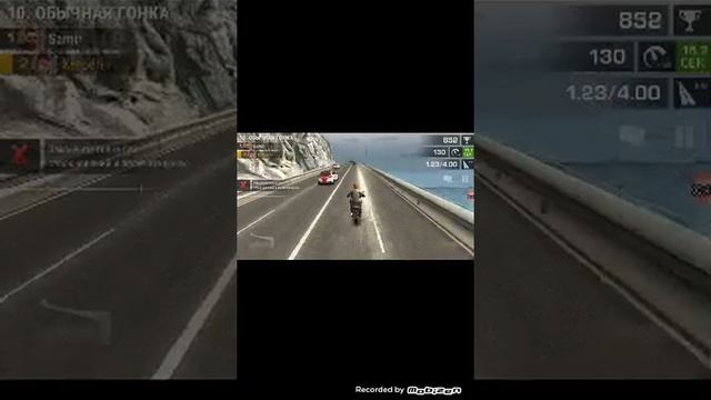 Супер гонка пот 130 км 🚵 смотреть онлайн