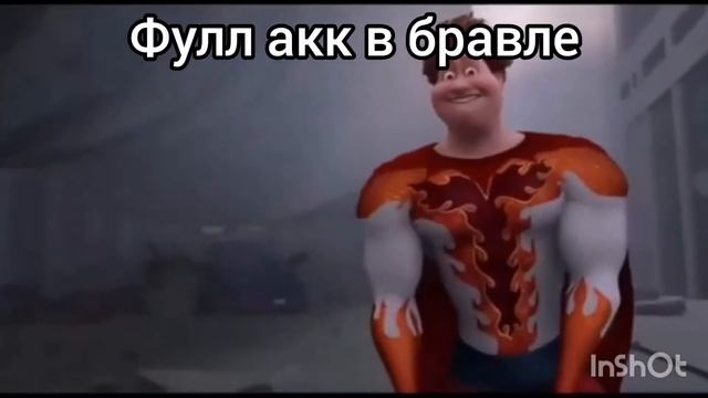 а что выберишь ты? смотреть онлайн