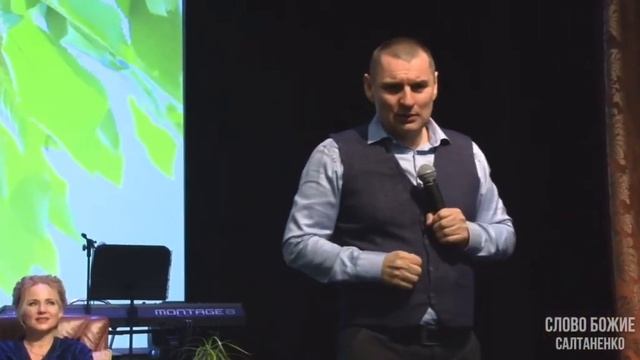 Наша планета сотворена мгновенно!#будущее #жизнь #салтаненко