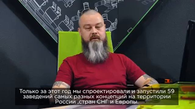 Снизим энергозатраты на 15-40%*. смотреть онлайн