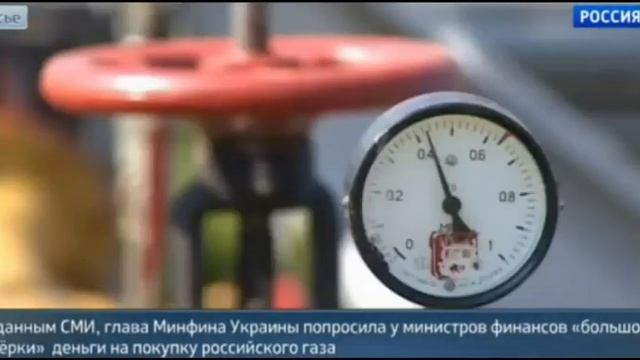 Последние новости, новости Украины,России сегодня,Мировые новости29 смотреть онлайн