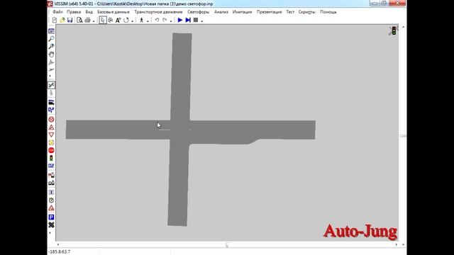 Видео Урок №3.  Х-образное пересечение. Введение светофорного регулирования