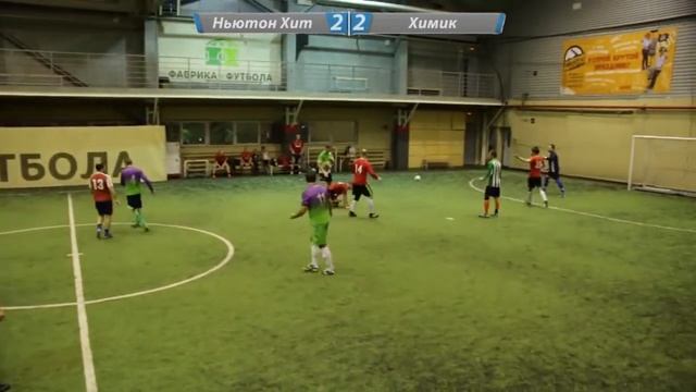 Ньютон Хит 4:3 Химик смотреть онлайн