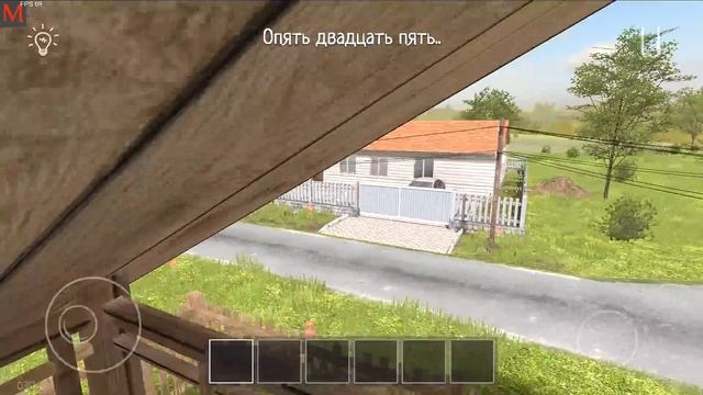 Изучение Бэкрумс монстра в Скулбое // SchoolBoy Runaway смотреть онлайн