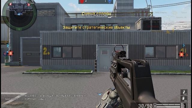 Warface: 36_ВРН vs солдаты анархии смотреть онлайн