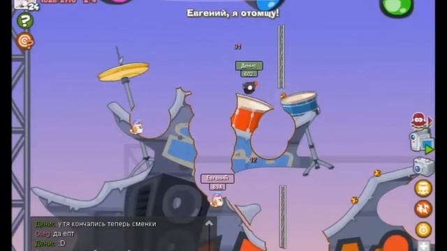 Бой №33 смотреть онлайн