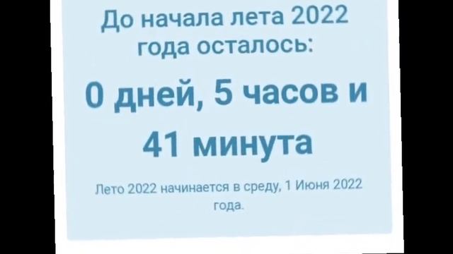 Буду выкладывать каждый час )))) смотреть онлайн