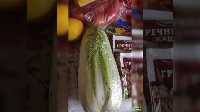 Покупка в,, Союз"на 2000 рублей смотреть онлайн