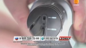 Программа передач и рекламный блок (Сарафан, 05.12.2020) (2)