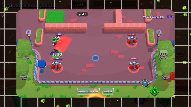 ☠️НЕ ПОКУПАЙ эти СКИНЫ☠️ | Худшие скины в бравл старс смотреть онлайн