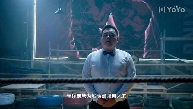 废柴小伙踢馆拳王，竟一举获胜#爱情 #热血 #偶像剧 #偶像 #恋爱 #kiss #青春校园 #生活 #东北 смотреть онлайн