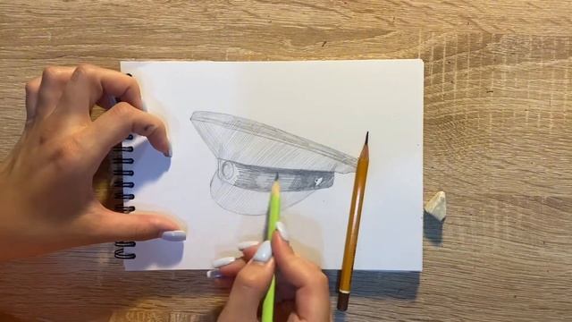 Как нарисовать фуражку карандашом | Рисунок для начинающих поэтапно смотреть онлайн