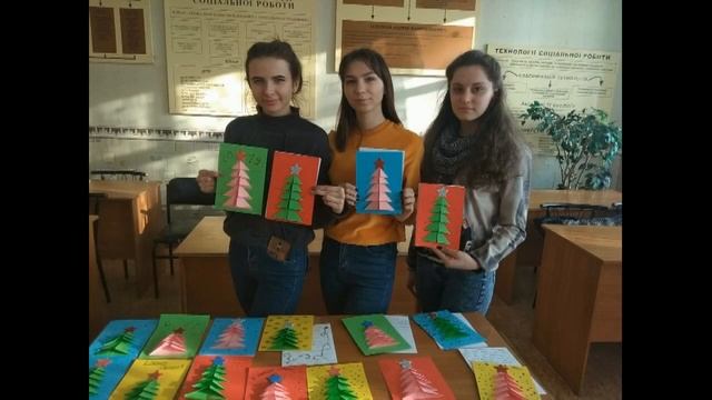 День волонтеров 2020 смотреть онлайн