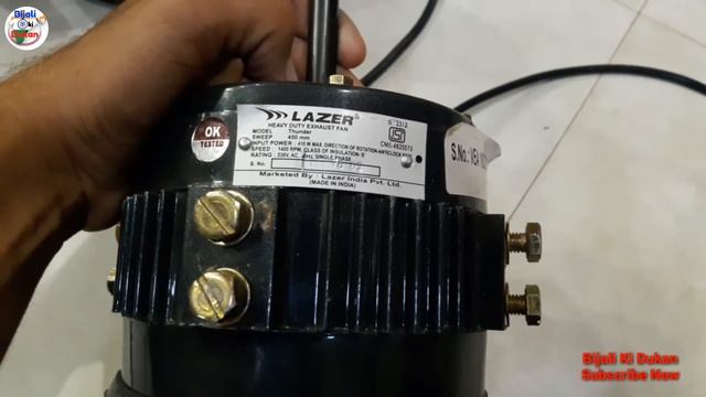 How to Purchase Cooler Or Cooler Moter Difference Cooler Kit or Exhaust fan Moter смотреть онлайн