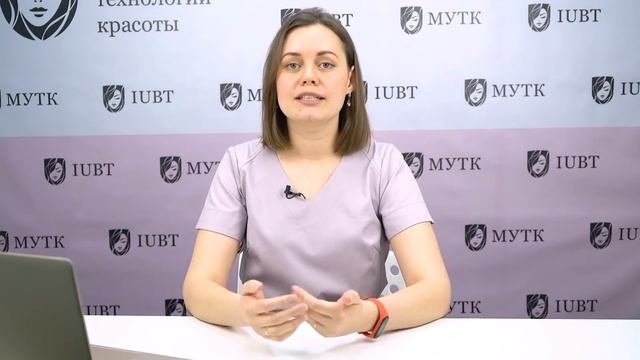 Курс "Диетология для беременных и кормящих женщин". Урок 1 смотреть онлайн