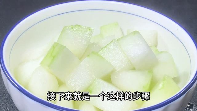 紅燒冬瓜直接下鍋就大錯，廚師長分享技巧，出鍋軟爛入味，真好吃【阿光廚房】#紅燒冬瓜 #冬瓜 #紅燒冬瓜料理 #紅燒冬瓜食譜 #紅燒冬瓜煮法 смотреть онлайн