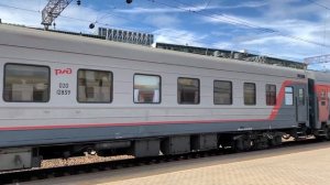 Поезд 109ВА Москва-Анапа