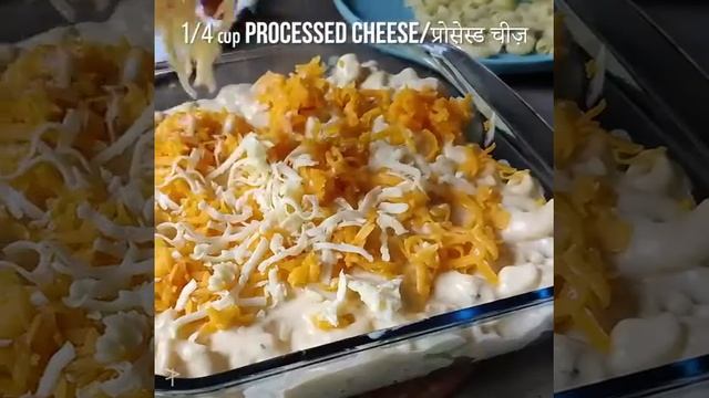 Pasta With Cheese Trick смотреть онлайн