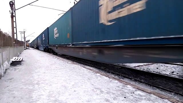 2эс6-237 Синара с контейнерным грузовым поездом. на о. п. 29 Км
