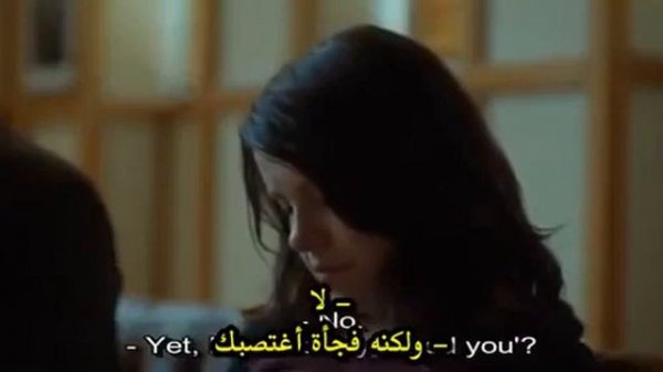 فيلم للكبار فقط رومنسي الاثارة وتشويق 2018 اغتصاب فتاة قاصرة مترجم 18+ يمنع مشاهدته الاطفال