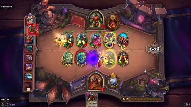 Пока все смотрят карты дополнения, я пытаюсь выбраться к 5 к смотреть онлайн