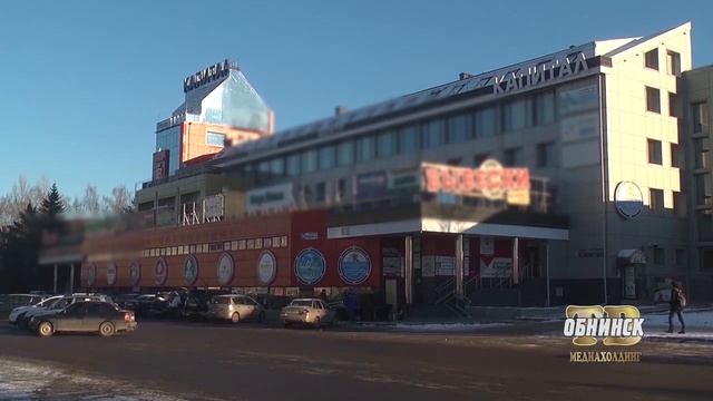 10.04.2019. ТЦ «Капитал»