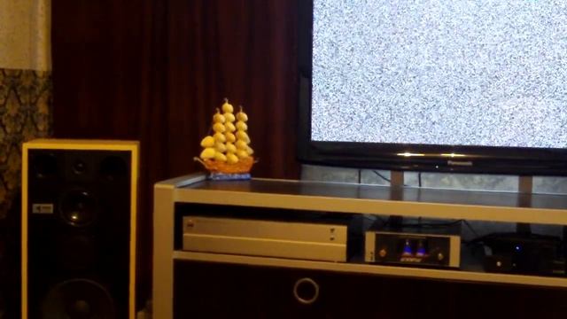 моя система