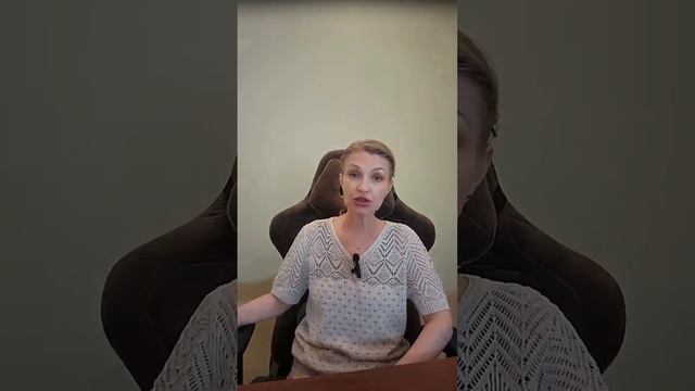Самооценка и как над ней работать смотреть онлайн