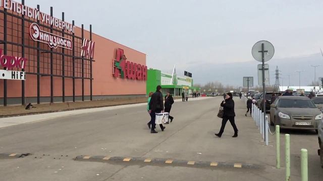 Амбар смотреть онлайн