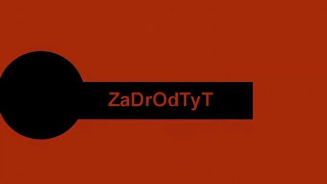 Двигай двигай задом смотреть онлайн