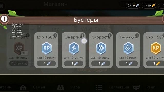 🎞️ НАЗВАНИЕ ВИДЕО: WILDCRAFT СИМУЛЯТОР ЗВЕРЕЙ ОНЛАЙН 3D {S1} [62P] смотреть онлайн