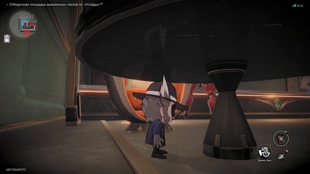 Honkai: Star Rail [достижение "Сказ о лекарственном сиропе" (Приключения Хану)] смотреть онлайн