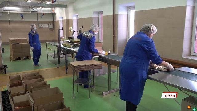 КЦК «АРОНАП» и 1 Ярославский канал подвели итоги года, рассказав о ДОБРЫХ ДЕЛАХ в 2021 году смотреть онлайн