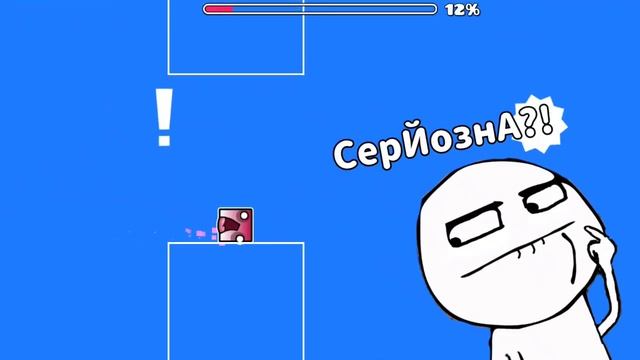 НЕРЕАЛЬНЫЙ демон или ЛУЧШЕЕ авто??? 🤔🤔🤔 Прохожу уровни подписчиков I Geometry Dash смотреть онлайн