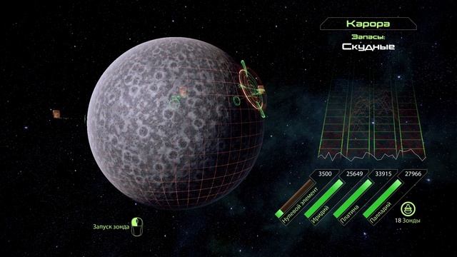 Mass Effect 2. Место крушения "Нормандии" смотреть онлайн