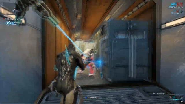 Let's Play Warframe: Часть 16.4. Выносим стаю гиен. Пробиваемся к узлу Плутона.