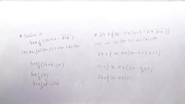 Simplification Lecture 01 | B&R | PPSC | PATWARI | Junior Draftsman смотреть онлайн
