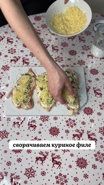 Сохраняйте! Очень вкусные куриные ПП рулетики. смотреть онлайн