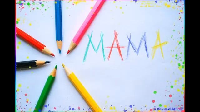 Для мамочки смотреть онлайн