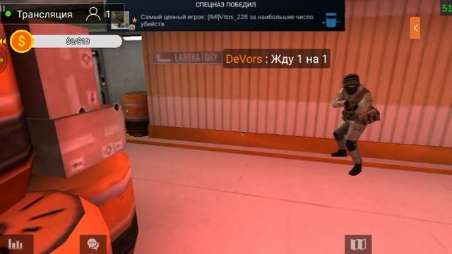 Последний стрим (возможно) Играем, общаюсь в Standoff 2 • Залетай на стрим, бро смотреть онлайн