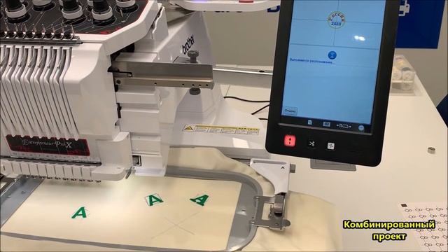 Часть 3 Редактирование и позиционирование машина PR1050Х смотреть онлайн