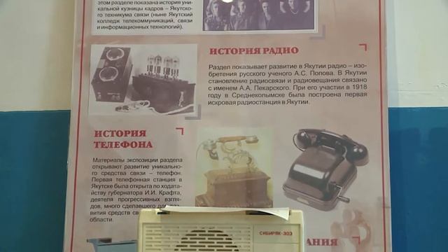 091018 55 ЛЕТ ЯКУТСКОМУ ТВ. ПРАЗДНИЧНЫЙ ЭФИР НВК"САХА" смотреть онлайн