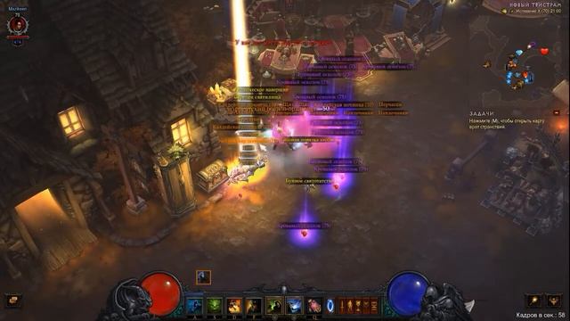 Дебло, коробочки 29 120 000 $$$