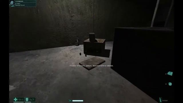 F.E.A.R. Perseus Mandate смотреть онлайн