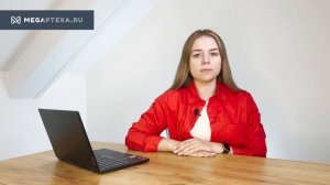 Карсил: инструкция по применению