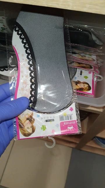 🔴🔵 СЛИДЫ НОВИНКИ В ПОИСКАХ КЛАДА ВРЕМЕН СССР ОБЗОР БАРАХОЛКА ПРОДАЖЕ ОСТРОВ СОКРОВИЩ КЛАД