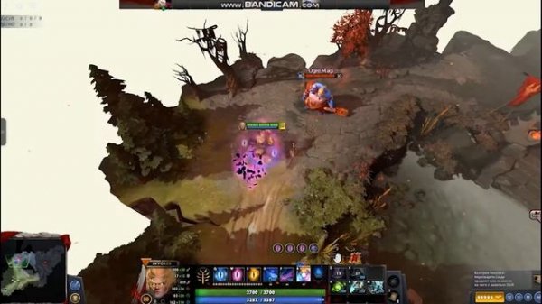 прокаст на вокера