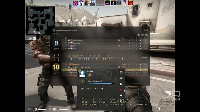 СТРИМЛЮ В CS:GO ИГРАЕМ В ММ 500 ЧАСОВ!!! смотреть онлайн